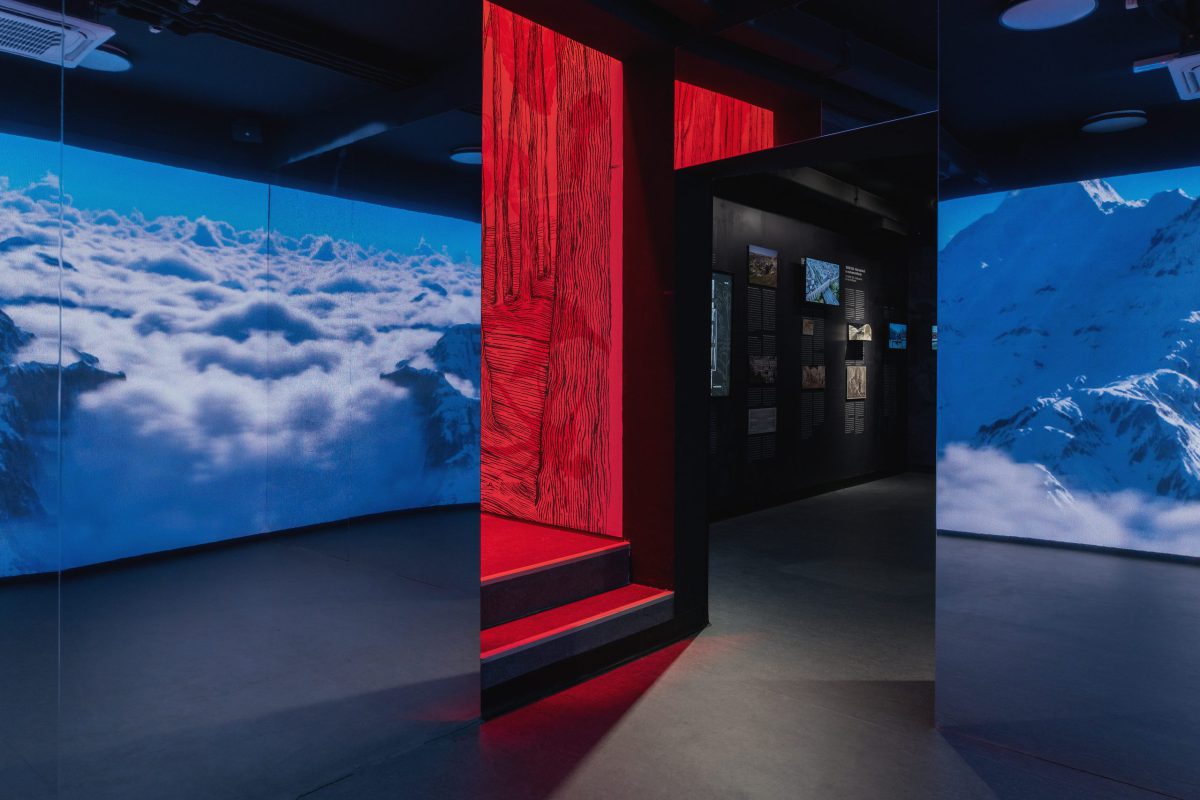 Travel Experience Museum - LED room